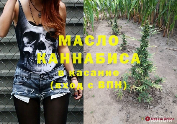 MDMA Краснотурьинск