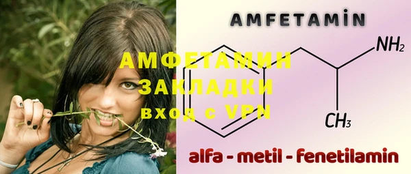 MDMA Краснотурьинск