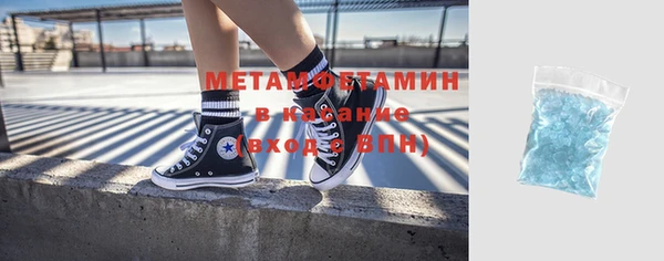 MDMA Краснотурьинск