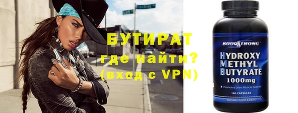 MDMA Краснотурьинск