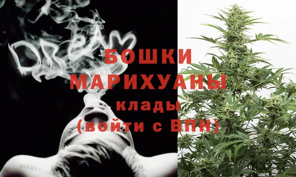 MDMA Краснотурьинск