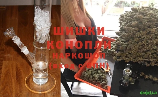 MDMA Краснотурьинск