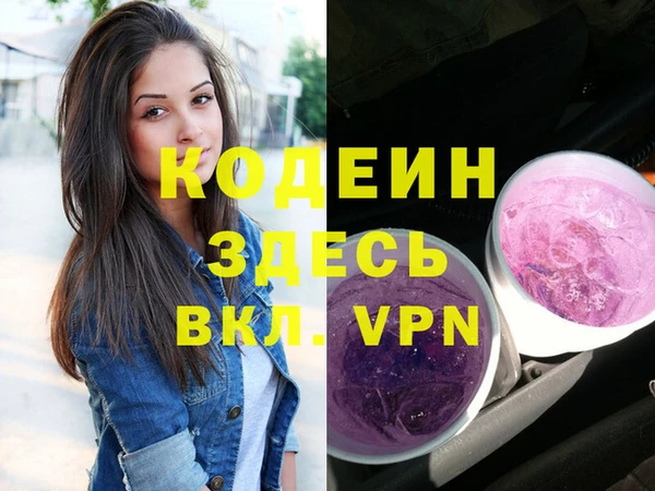 MDMA Краснотурьинск