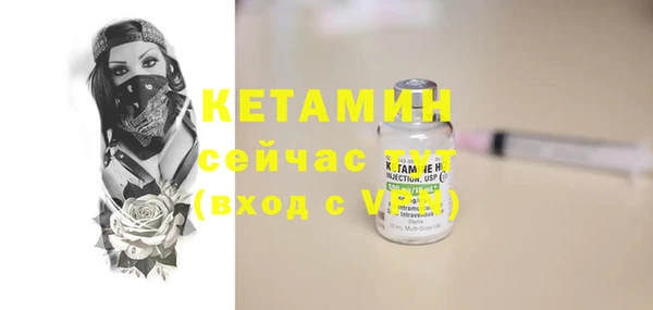винт Краснослободск
