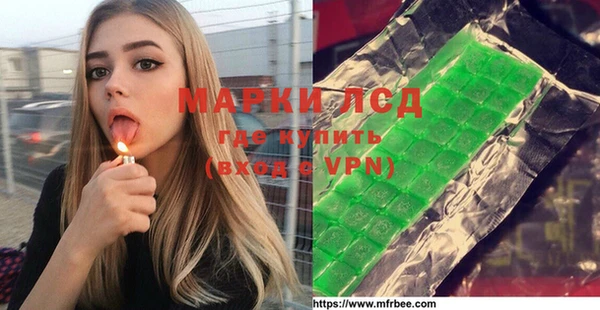 MDMA Краснотурьинск