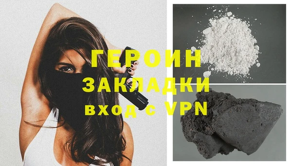 винт Краснослободск