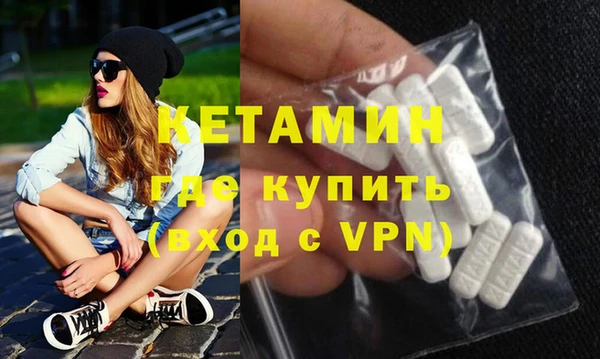 ГАЛЛЮЦИНОГЕННЫЕ ГРИБЫ Красноперекопск