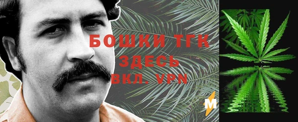 винт Краснослободск