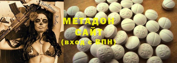 винт Краснослободск
