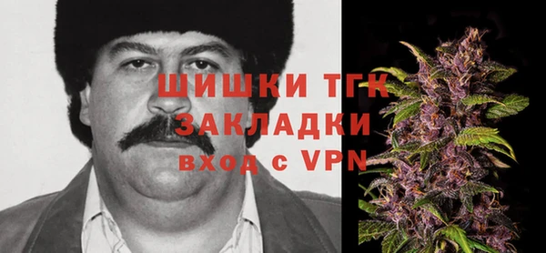 MDMA Краснотурьинск