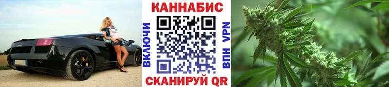 Купить закладки  Заполярный  МАРИХУАНА ГИДРОПОН 